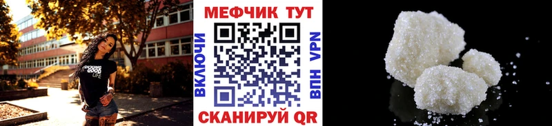 Купить наркотики сайты Орёл Cocaine  Героин  ГАШИШ  МЕФ  Псилоцибиновые грибы 