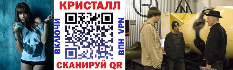 ссылка на мегу как войти  Орёл  АМФ VHQ  продажа наркотиков 