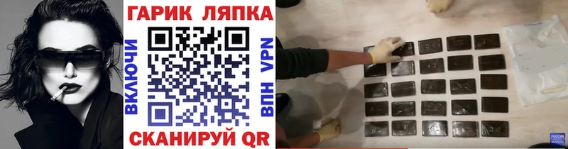 Гашиш Premium Орёл