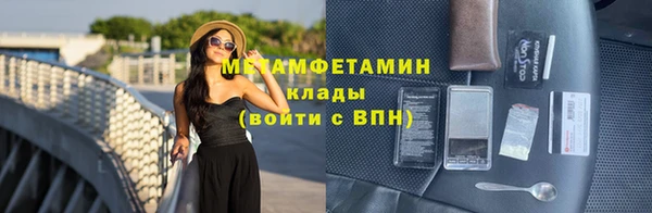 кокаин Коряжма