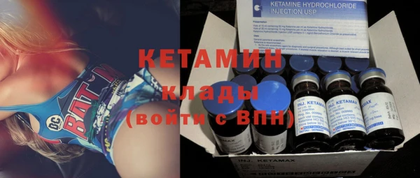 амфетамин Корсаков