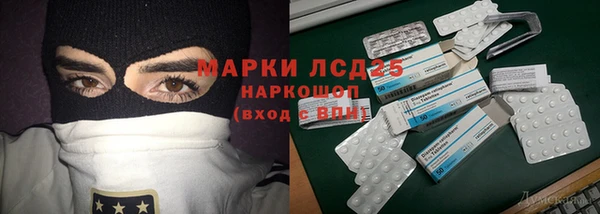 мяу мяу мука Армянск