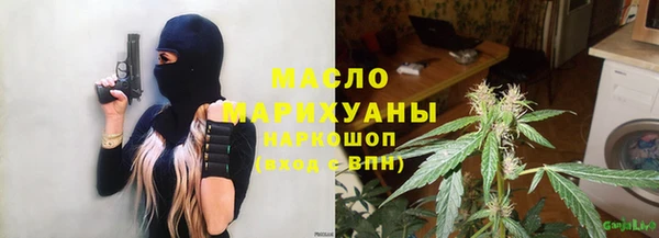 кокаин Коряжма