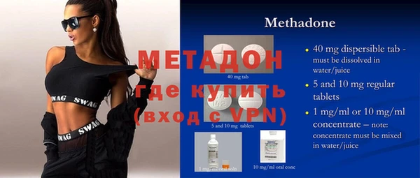 амфетамин Корсаков