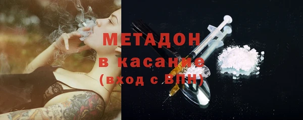 амф Майский