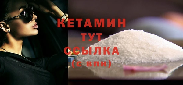 мяу мяу мука Армянск