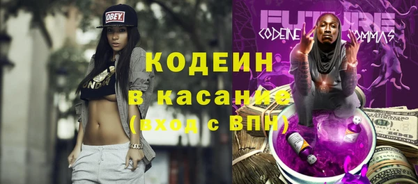кокаин Коряжма