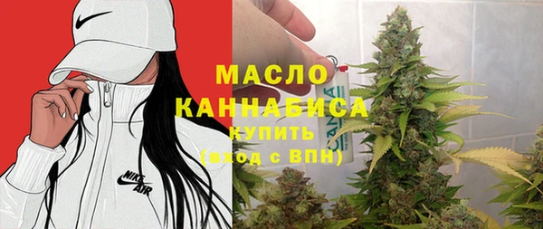 кокаин Коряжма