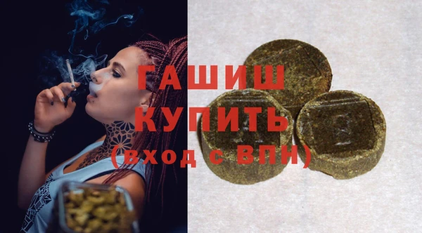 каннабис Костерёво