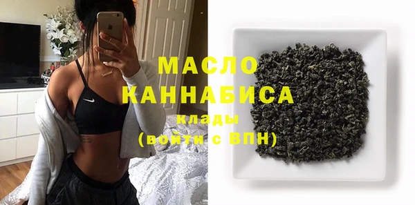 амф Майский